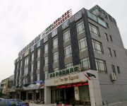 Photo of the hotel GreenTree Inn XiHu Road Express