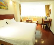 Photo of the hotel GreenTree Inn Pingtan Xihang Road(Domestic guest only)