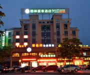 Photo of the hotel GreenTree Inn Xiahang Road Business
