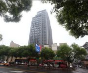 Photo of the hotel GreenTree Inn Wuxi Yixing Post Building Express Hotel