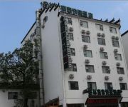 Photo of the hotel GreenTree Inn WuYuan Tang Village Hotel