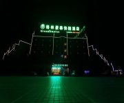 Photo of the hotel GreenTree Inn Boyishangdongcheng