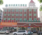 Photo of the hotel GreenTree Inn Gujiao East Dachuan Road(domestic guest only)