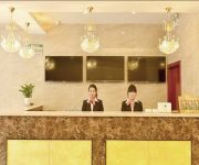 Photo of the hotel GreenTree Inn ShengYang TieXi HuaXiang Road Express Hotel