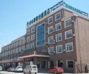 Photo of the hotel GreenTree Inn Huanghua Trade City