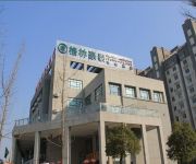Photo of the hotel GreenTree Inn YangZhou West Hub Bus Station Express Hotel