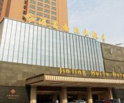 Photo of the hotel Jinling Huifu Hotel