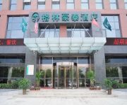 Photo of the hotel GreenTree Inn Taian Feicheng Xincheng Road Business Hotel