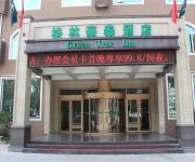 Photo of the hotel GreenTree Inn East  Kuangjian Road