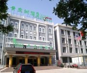 Photo of the hotel Vatica Taian Daizong Avenue Hong Gate Hotel
