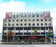 Photo of the hotel GreenTree Inn Dinghu Avenue Express