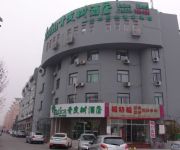 Photo of the hotel Vatica TianJin North YiXingBu New YiBai Avenue Hotel