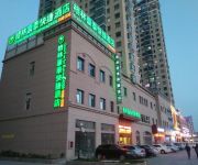 Photo of the hotel GreenTree Inn East BeiJing Road Express