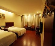 Photo of the hotel GreenTree Inn West Xiangyang Street(domestic guest only)