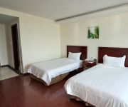 Photo of the hotel GreenTree Inn Jiading Anting Motor City(domestic guest only)