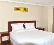 Photo of the hotel GreenTree Inn Dangshan Dayukou(domestic guest only)