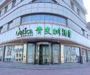 Photo of the hotel Vatica TianJin JingHai Bus Station Home World Plaza Hotel