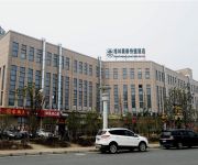 Photo of the hotel GreenTree Inn West Chengbei Road