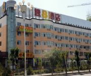 Photo of the hotel Super 8-Jiayuguan Datang Meishijie Domestic only
