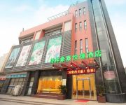 Photo of the hotel GreenTree Inn Zhennan Road Express
