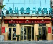 Photo of the hotel GreenTree Inn Second Juancheng Road