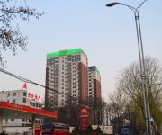 Photo of the hotel GreenTree Inn XiHuan Road