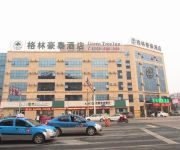 Photo of the hotel GreenTree Inn South Xiyang Road