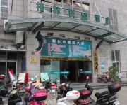 Photo of the hotel GreenTree Alliance YinTai City NanShan Road Hotel