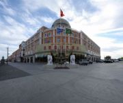 Photo of the hotel Xunhao International Hotel Domestic only