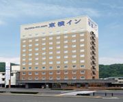 Photo of the hotel Toyoko Inn Hokkaido Okhotsk Abashiri Ekimae