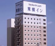 Photo of the hotel Toyoko Inn Hachinohe Ekimae