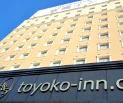Photo of the hotel Toyoko Inn Kitakami-eki Shinkansen-guchi