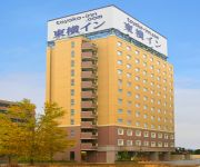 Photo of the hotel Toyoko Inn Aizuwakamatsu Ekimae