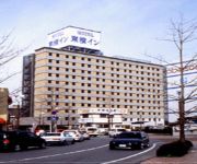 Photo of the hotel Toyoko Inn Utsunomiya Ekimae