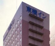 Photo of the hotel Toyoko Inn Takasaki-eki Nishi-guchi No.1