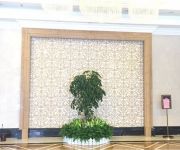 Photo of the hotel Yi Jing Apartment Hotel