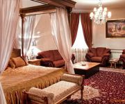 Photo of the hotel Ichan Qala Ichan Qal'a