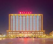 Photo of the hotel Yuyuan Hotel