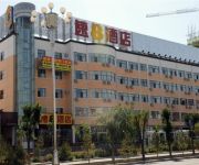 Photo of the hotel Wealth Business Hotel