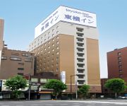 Photo of the hotel Toyoko Inn Tokyo Kanda Akihabara