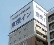 Photo of the hotel Toyoko Inn Tokyo Nihombashi Hamacho Meijiza Mae