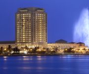 Photo of the hotel The Ritz-Carlton Jeddah