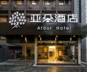 Photo of the hotel Atour Hotel South Hongshu Road