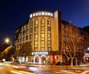 Photo of the hotel Qingdao Meinuoni Boutique Hotel