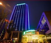 Photo of the hotel All Seasons Hotel Suzhou