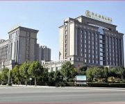 Photo of the hotel Hailong Hotel