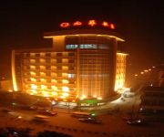 Photo of the hotel Jiuhua hotel