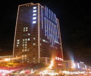 Photo of the hotel Furan Hotel Mainland Chinese Citizens Only