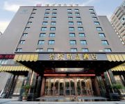 Photo of the hotel Xiyue Jingpin Hotel - Jiangbei