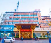 Photo of the hotel DongHu Hotel